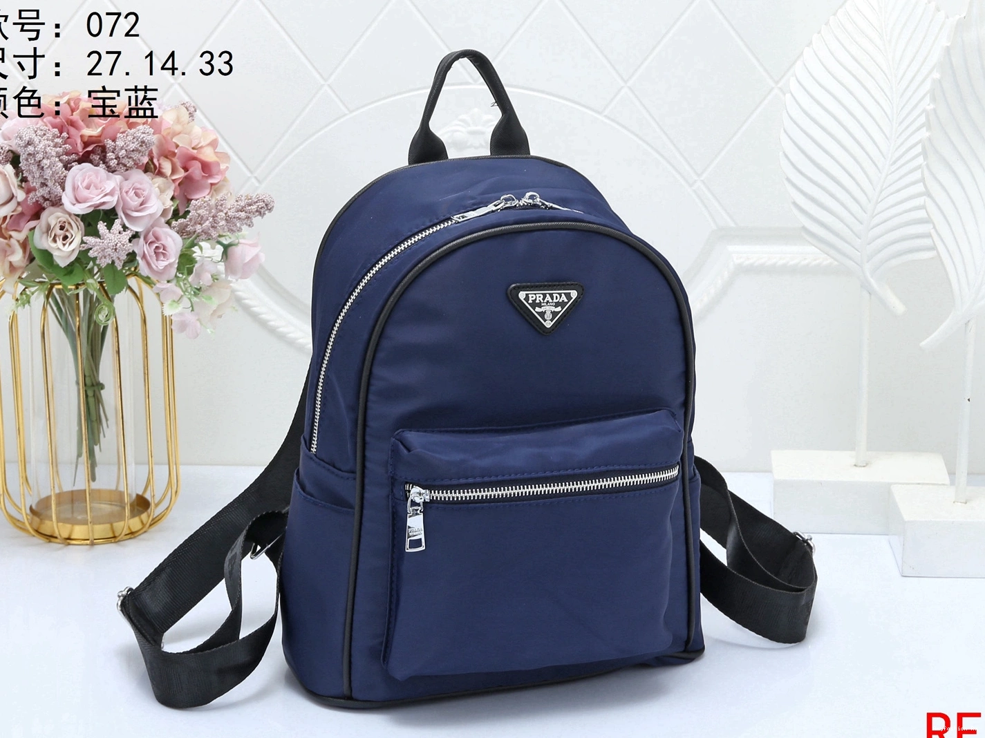 Comfortable 4489 Unisex For Prada Backpacks 1214